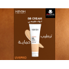 HAYAH LABORATORIES UVEPRO BB CREAM SPF20 UNIVERSAL SHADE — 30 ML